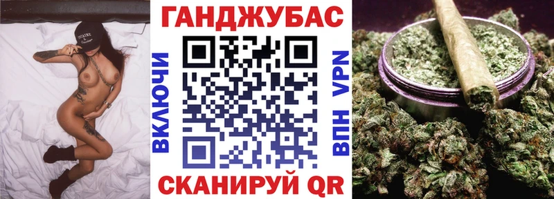 Продажа наркотиков Чкаловск Галлюциногенные грибы  А ПВП  ГАШИШ  МАРИХУАНА 