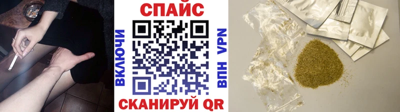 БУТИРАТ оксана  Чкаловск 