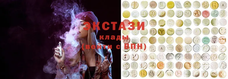 OMG ссылка  Чкаловск  ЭКСТАЗИ 300 mg 