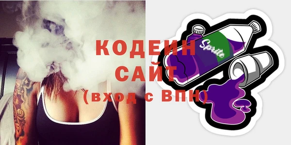 MDMA Premium VHQ Мегион