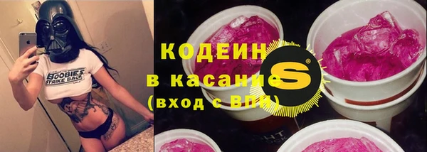 прущая мука Медногорск