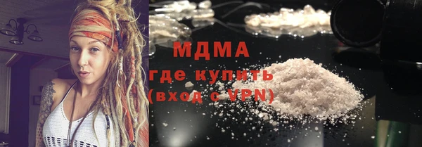 apvp Магас