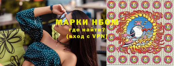 кокс Майский