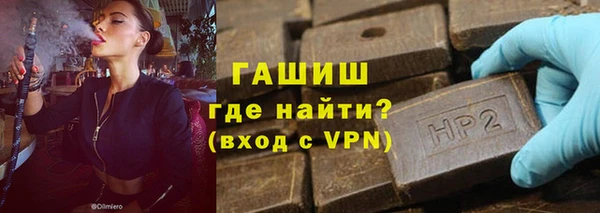 MDMA Premium VHQ Мегион