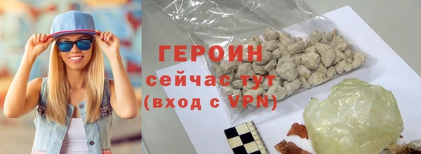 сатива Медвежьегорск