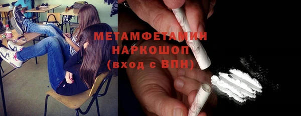 кокс Майский