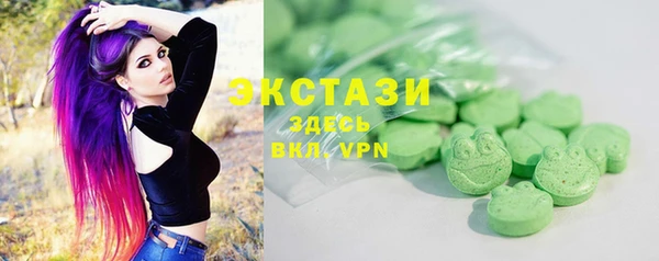 apvp Магас