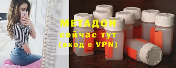 apvp Магас