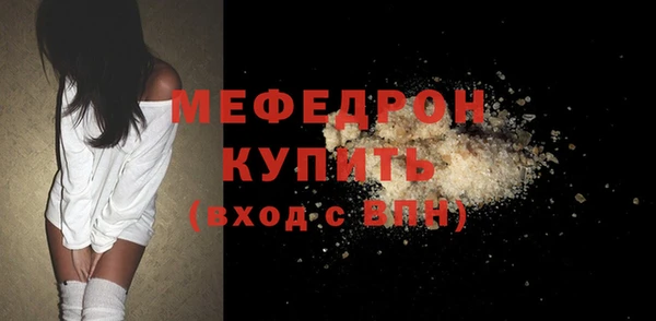 прущий лед Магадан