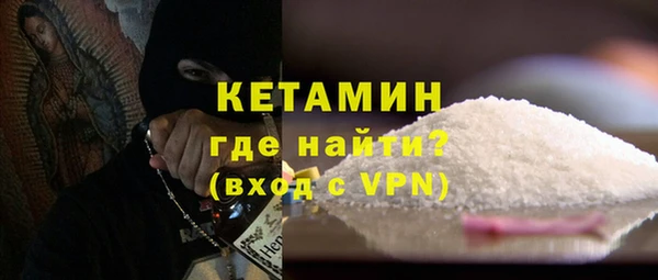 apvp Магас