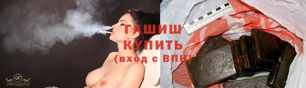 прущая мука Медногорск