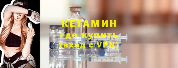 apvp Магас