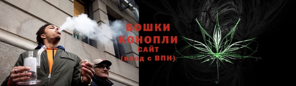 MDMA Premium VHQ Мегион
