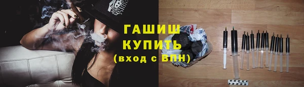 MDMA Premium VHQ Мегион