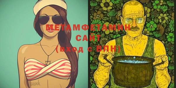 кокс Майский
