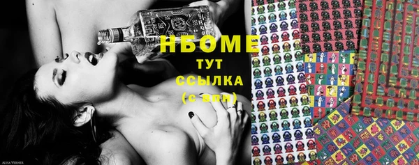 MDMA Premium VHQ Мегион