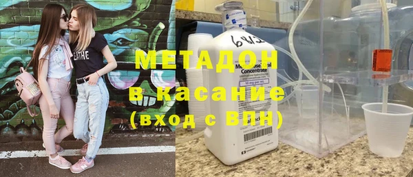 apvp Магас