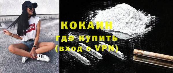 прущая мука Медногорск