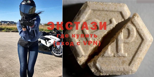 прущая мука Медногорск