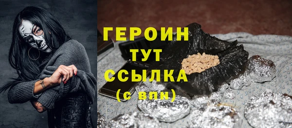 сатива Медвежьегорск