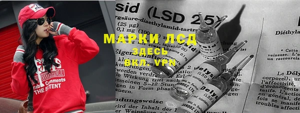 кокс Майский