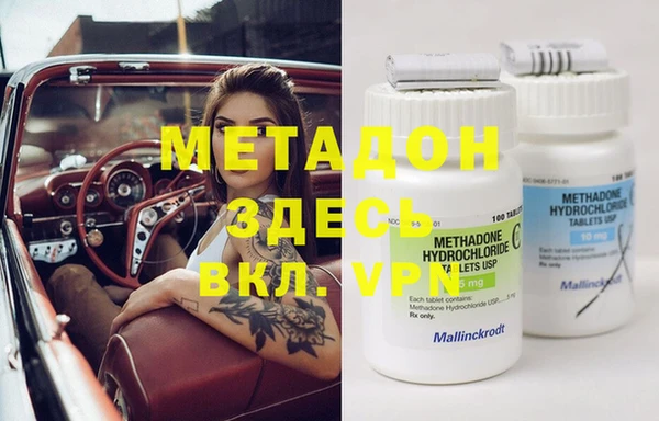 apvp Магас