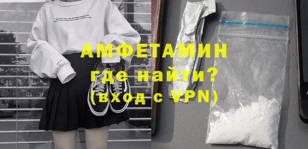 кокс Майский
