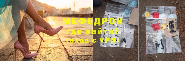 сатива Медвежьегорск