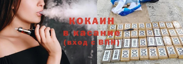 apvp Магас