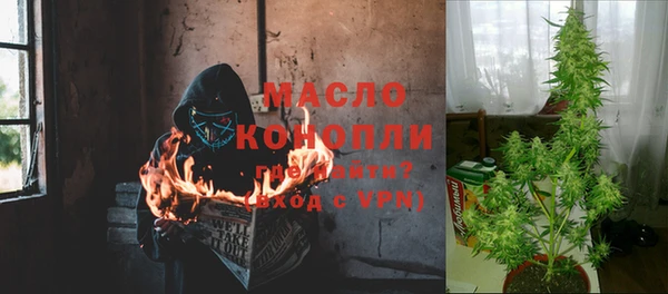 кокс Майский