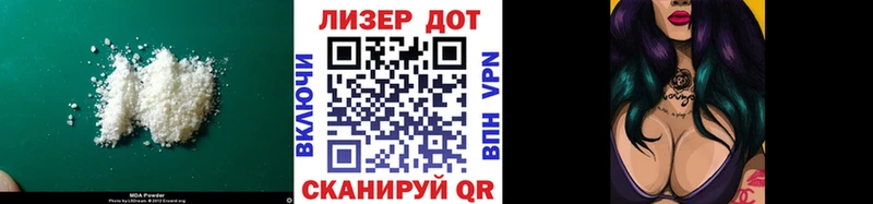 даркнет сайт  Чкаловск  LSD-25 экстази ecstasy 